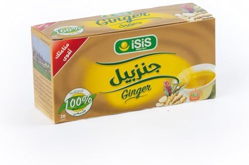 ايزيس  زنجبيل 20 كيس