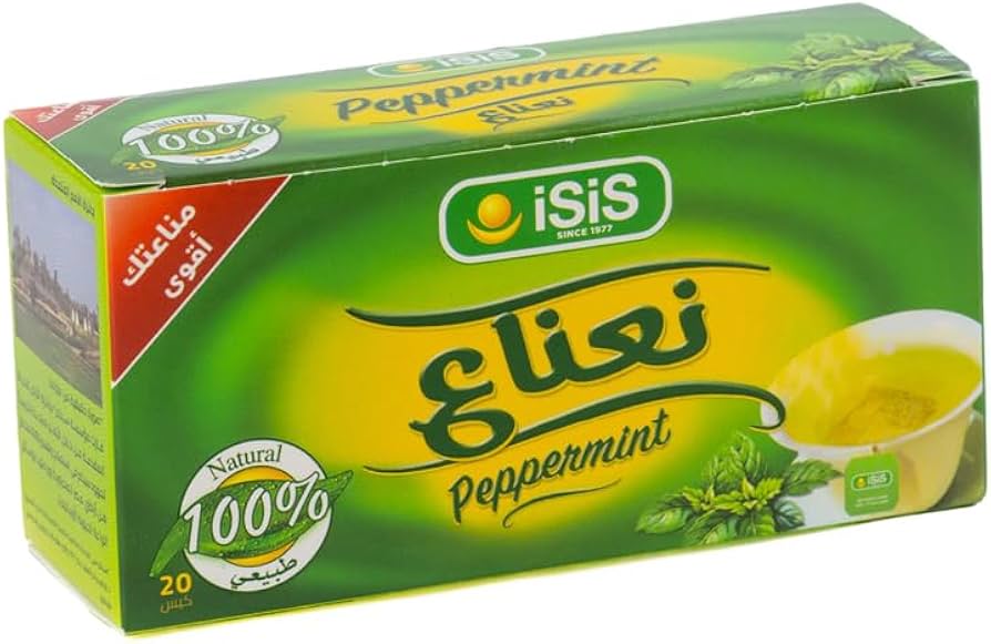 ايزيس  نعناع 20 كيس