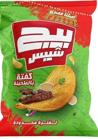 بيج شيبس كفته بالطحينه 46 جم