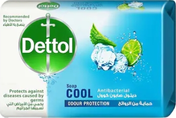 صابون ديتول 165 جم كوول 