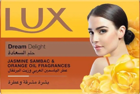 لوكس صابون حلم السعاده 115جم