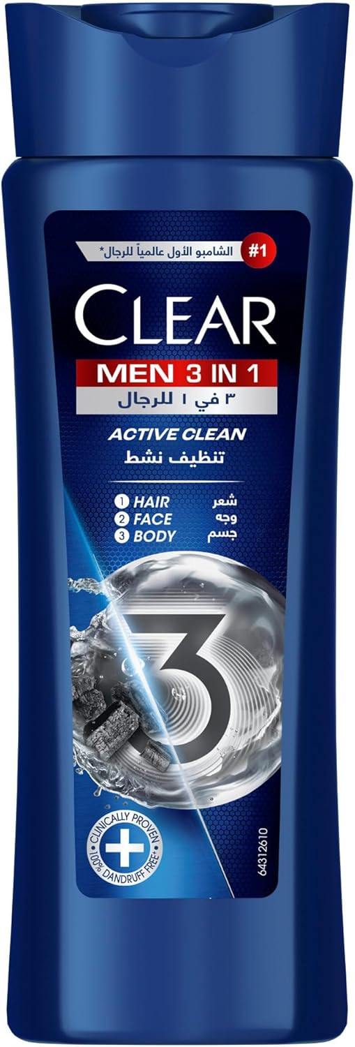 كلير  رجال تنظيف نشط 550 مل