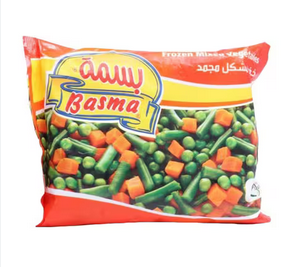 بسلة بسمة